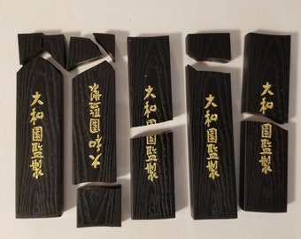 Juego de 5 barras de tinta negra rotas para caligrafía y sumi-e japonesas: Yamoto Kodo - Juego de 5 barras rotas
