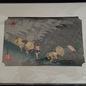 Unique Japanese Woodblock Print - Detailed & Crisp: Mounted in Paper Mat