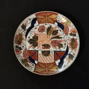 Vintage Japanese Display Plate: Hand Painted - with Hanger - Stunning Pattern