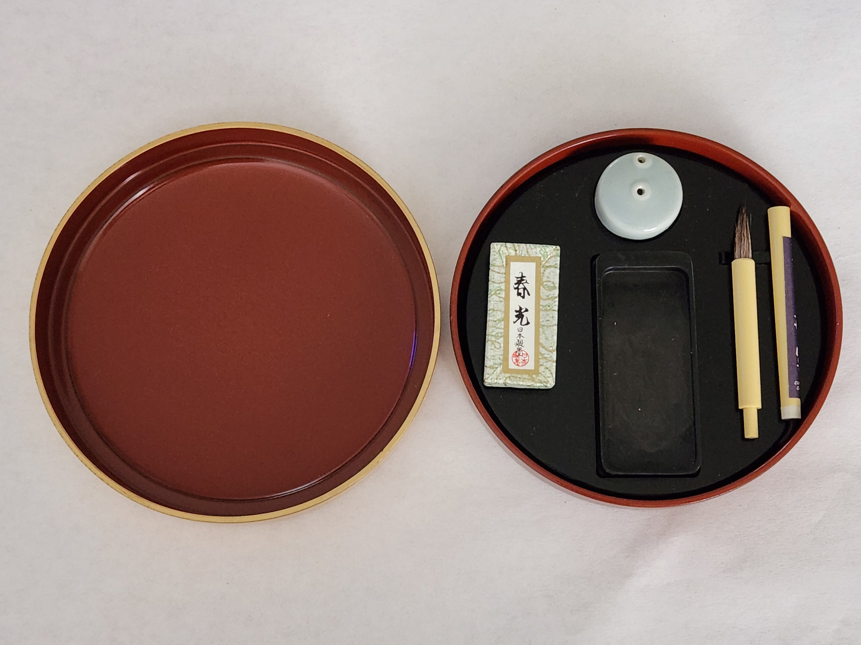 Vintage Small 6