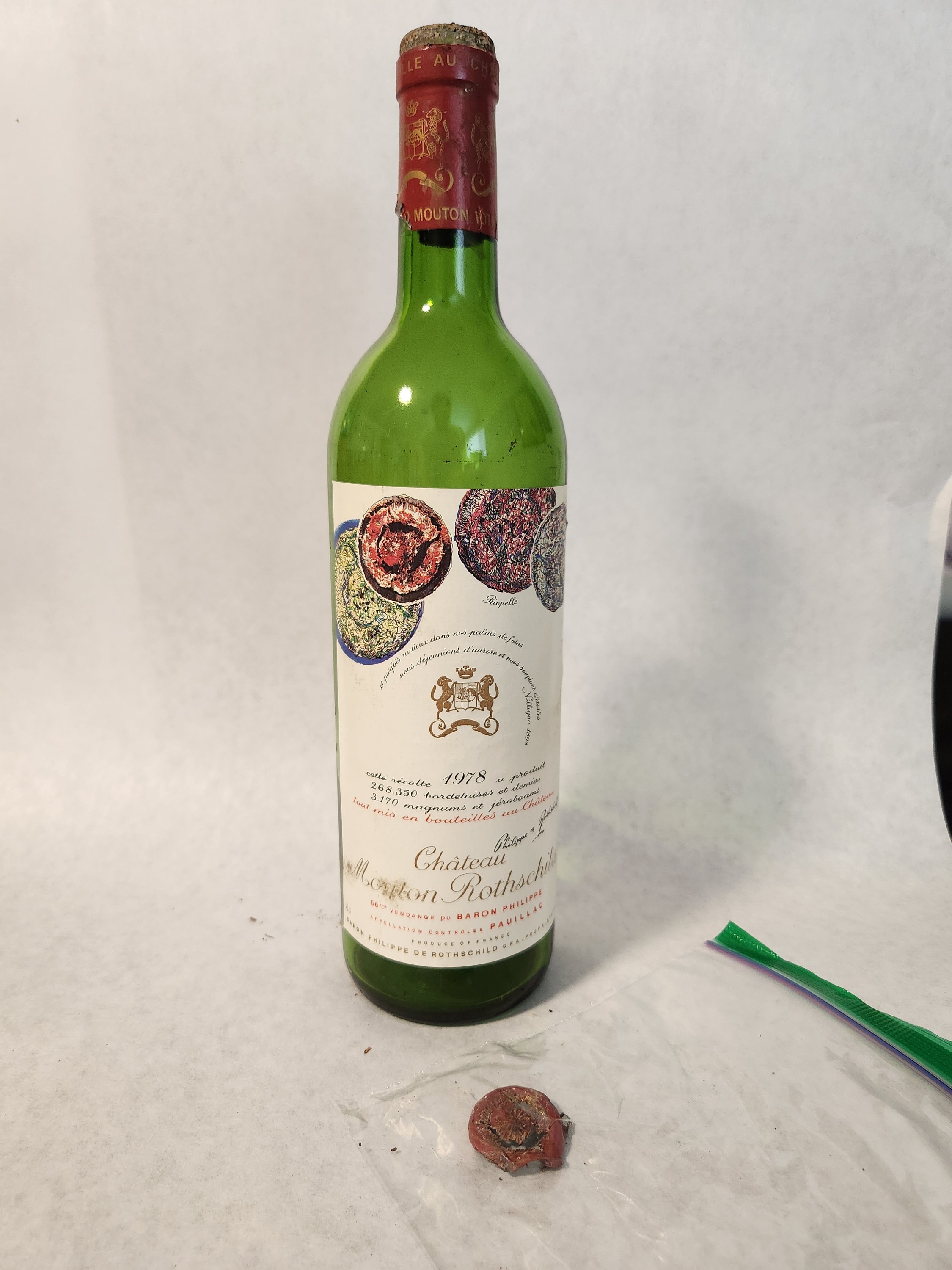 ジ*ン様 シャトームートンロートシルト 1978 シャトー ムートン