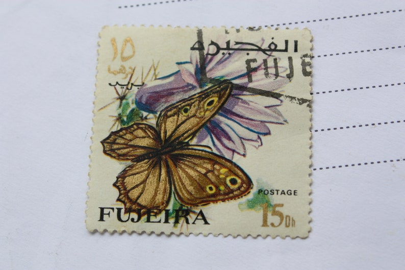 Vintage Postage Stamps Fujeira Postage Stamp Not Used Etsy