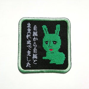 Moldura ponto cruz coelho bordado ferro em remendo remendo caseiro hiragana japonês kanji engraçado verde estranho aplique personagens natureza