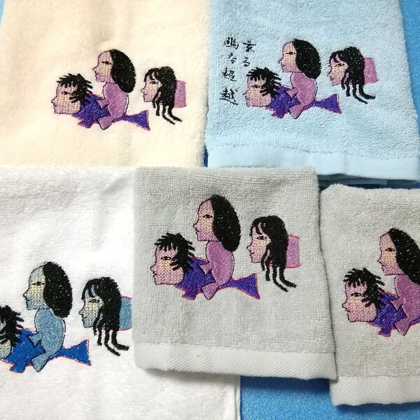Japanese Handkerchief Towel Etsy