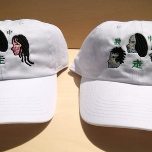 Solo-running Embroidered Cap Baseball Cap Hat Homemade Creepy Weird Horror Funny Japanese Kanji White Beige Khaki Free Size