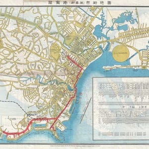 Mapa antigo de 1942 da cidade de Cingapura, antiguidade digital, mapa vintage, papéis de scrapbook com texturas antigas, download instantâneo