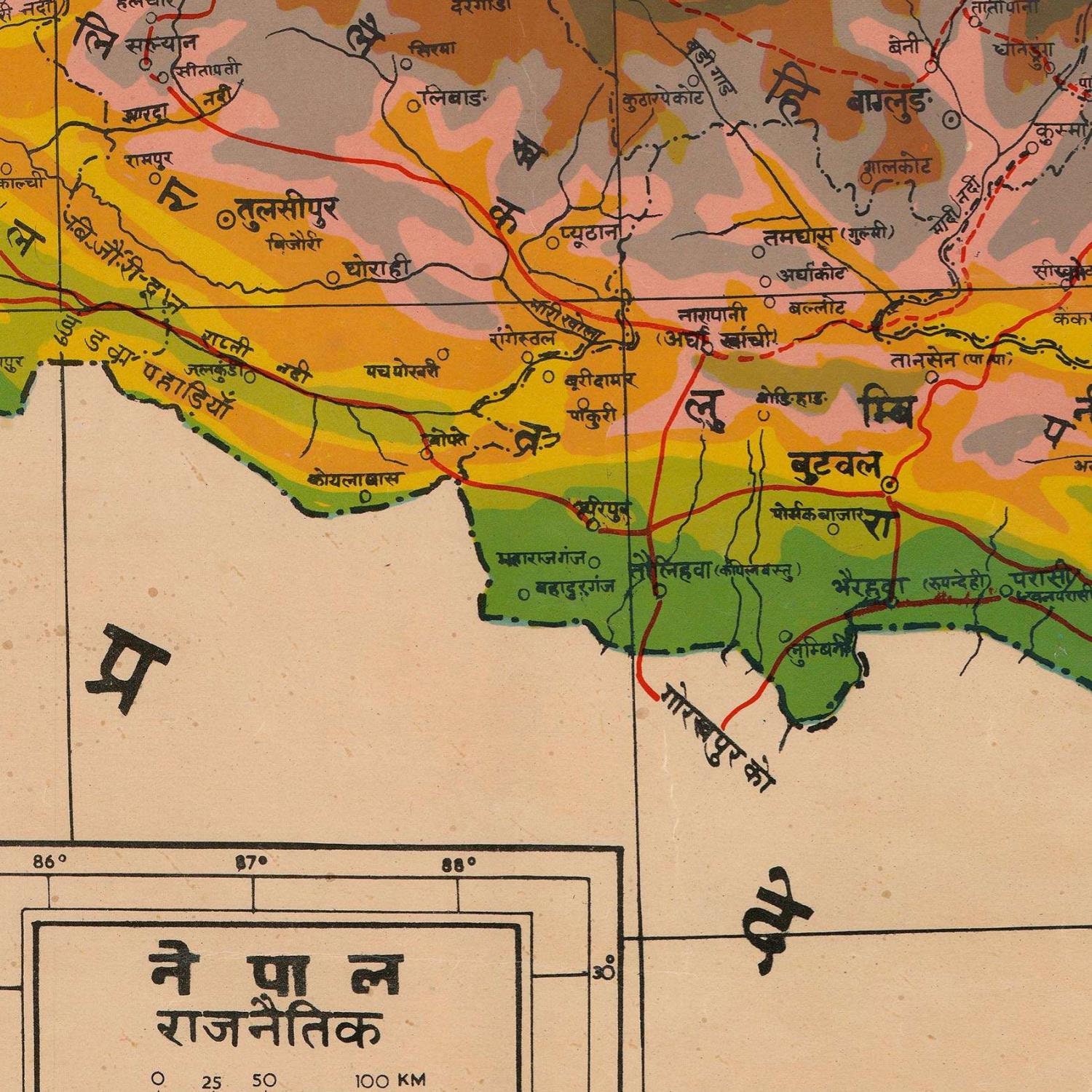 Old Map of Nepal 19th Century Map Rare Fine Reproduction Etsy
