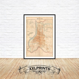 Taipei Taiwan Map Art Print: 1932 Antique City Plan
