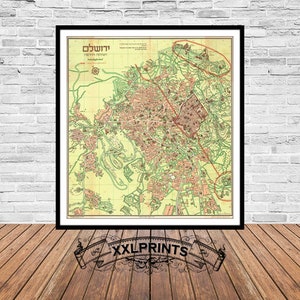 Old map of Jerusalem, 19th century map, hebrew language, fine reproduction, large map, fine art print, antique decor, oversize map print