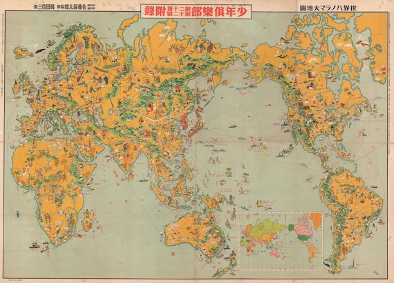 ヴィンテージ　イタリア製　デキャンタ　旧世界地図　1933-1965 ヴィンテージ イタリア製 デキャンタ 旧世界地図 1933-1965