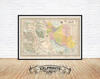 Old reprinted map of Iran, 1957, Farsi language, rare map, fine reproduction, large map, fine art print, oversize map print