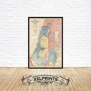 Mapa antiguo de la guerra árabe-israelí, 1948, mapa hebreo, reproducción fina, mapa grande, impresión de bellas artes, decoración antigua, impresión de mapa de gran tamaño