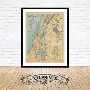 Alte Landkarte von Land von Eretz,Israel, 1917,sehr seltene Karte in hebräisch,feine Reproduktion