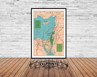 19th Century Middle East Map: Hebrew, Fine Art Print