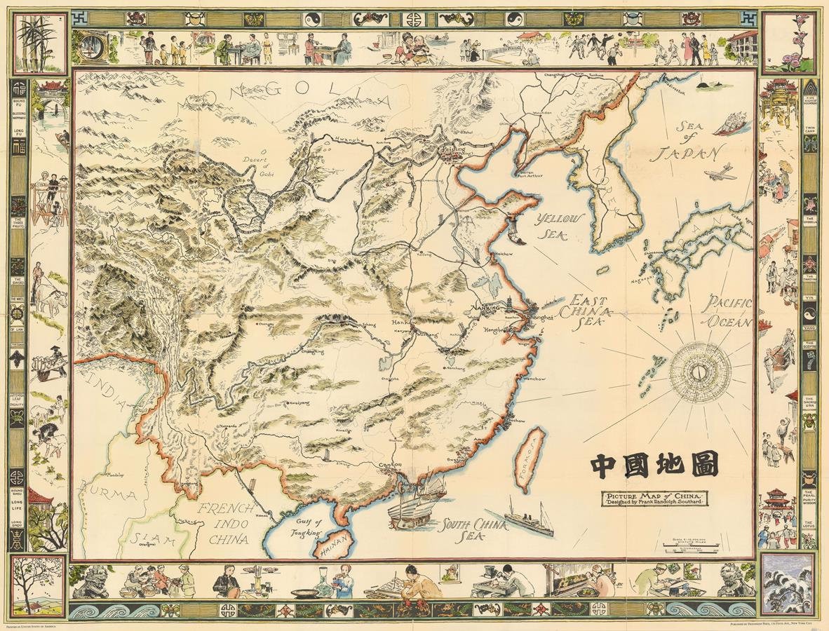 Old Map Of China 1932 Antique Map Fine Reproduction Large Etsy Australia old-map-of-china-1932-antique-map-fine-reproduction-large-etsy-australia
