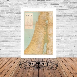 Mapa antiguo de Israel, mapa del siglo XIX, mapa hebreo, raro, buena reproducción, mapa grande, impresión de bellas artes, decoración antigua, impresión de mapa de gran tamaño
