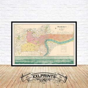 Alter Stadtplan von Shanghai, 1932, zweisprachige Karte, englisch-chinesisch, feine Reproduktion, große Karte, Fine Art Print, Übergröße Landkarte