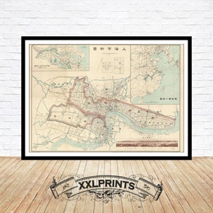 Shanghai Map Print: 1932 City Plan, Antique Fine Art Reproduction