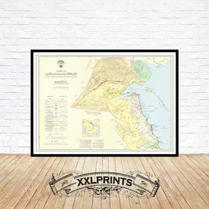 Old map of Kuwait, 19th century, geologic map, fine reproduction, large map, fine art print, antique decor, oversize map print