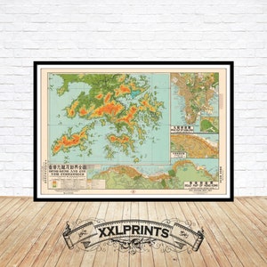 Vecchia mappa geografica di Hong Kong e Kowloon, mappa del XIX secolo, riproduzione pregiata, mappa di grandi dimensioni, stampa artistica, stampa di mappa di grandi dimensioni