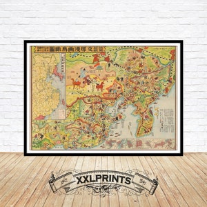 Mapa de propaganda de China, Corea y Manchuria de 1931: Impresión artística