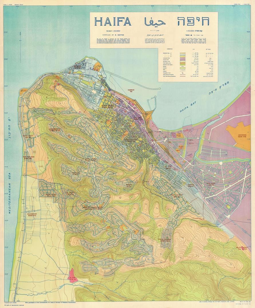 Old map of Haifa Israel 1937 fine reproduction large map Etsy