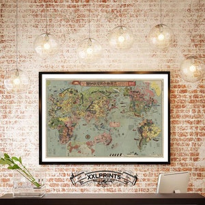 Mapa del mundo japonés de 1932: Impresión artística vintage