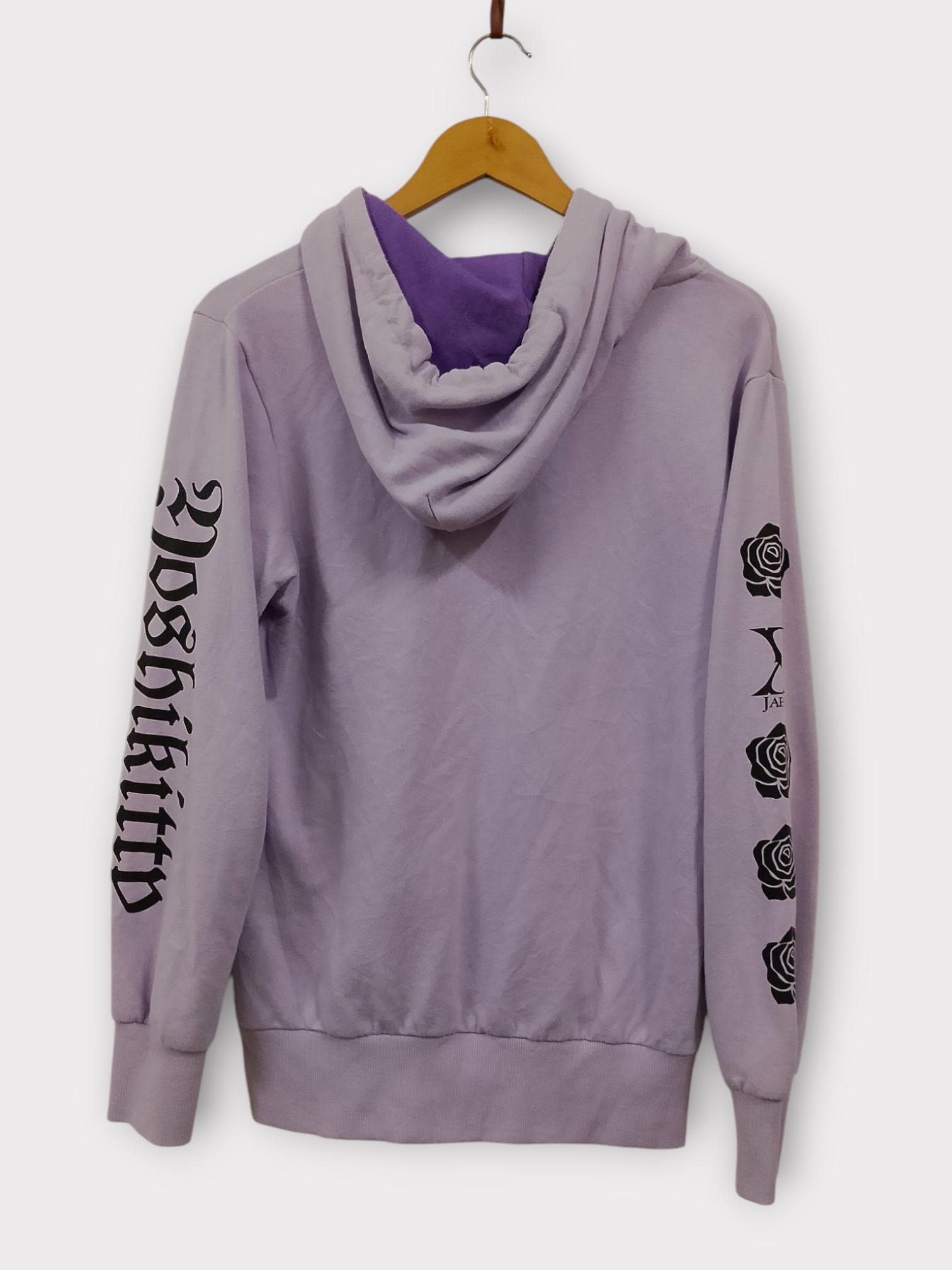 Vintage Yoshiki Hello Kitty Hoodie Japan Exclusive Y2K Streetwear