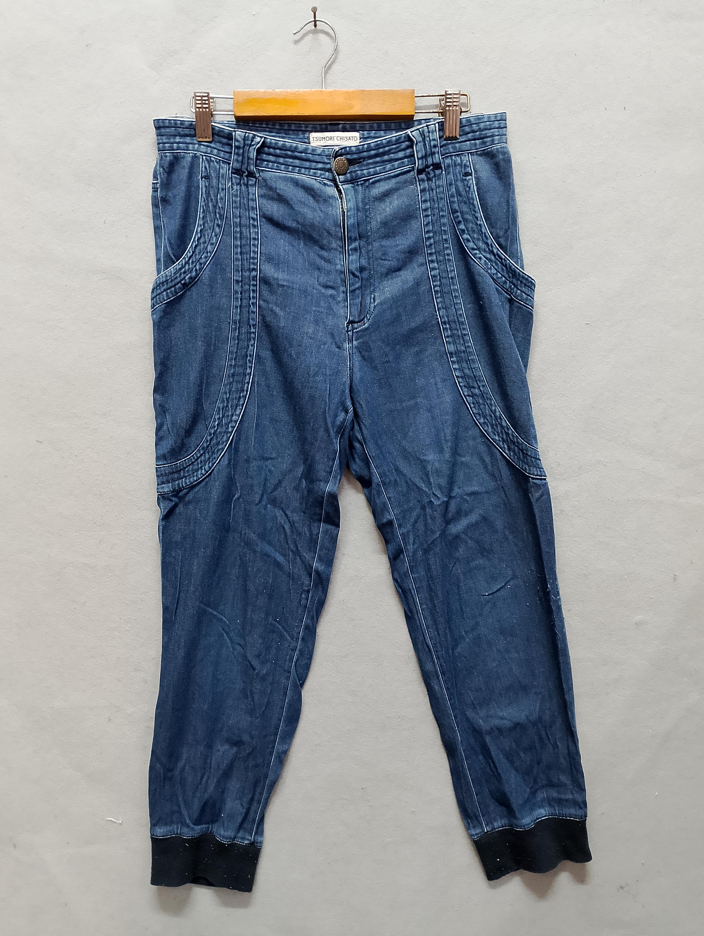 Tsumori Chisato Denim Pants: Japanese Designer Jeans, Panel Pocket