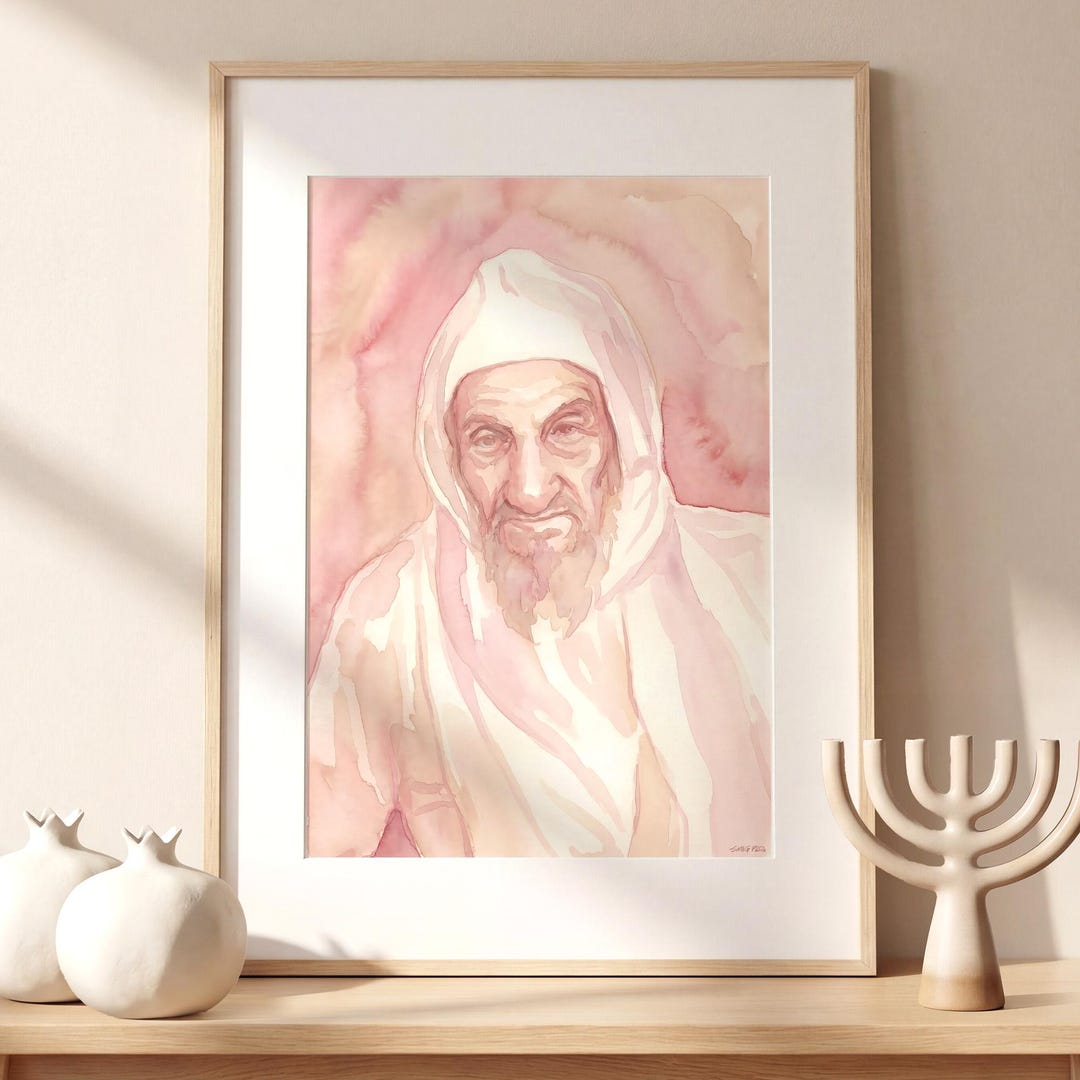 Baba Sali Art Print, Sephardic Rabbi Portrait Wall Decor, Meaningful ...