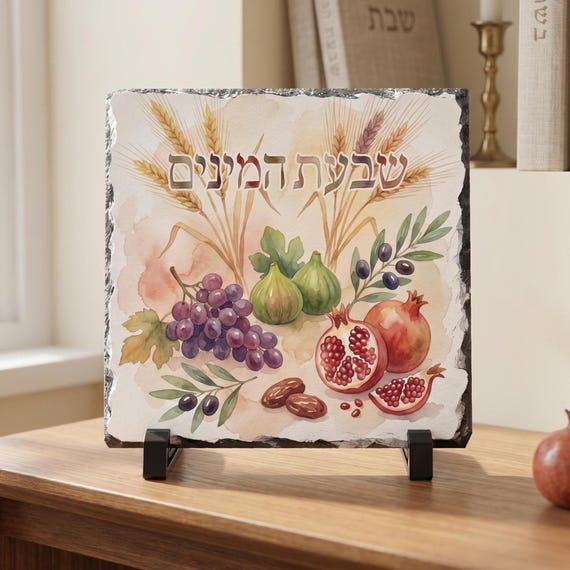 Jewish Home Gift, Seven Species Slate Plaque, Shivat HaMinim Judaica Shelf Decor, Israel Gift for Jewish Home