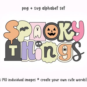 ハロウィーン レトロ アルファベット セット、PNG レトロ文字、SVG ハロウィーン、不気味なアルファベット、レトロ クリップ アート、昇華アルファベット、不気味な文字
