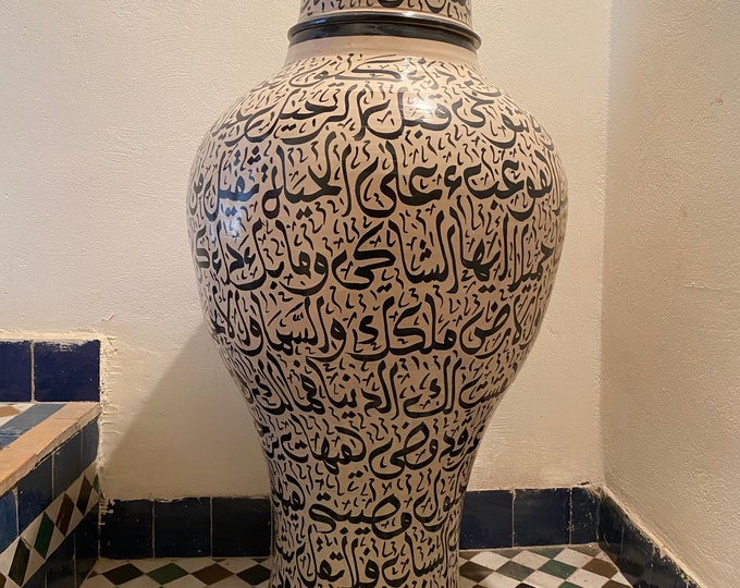 Moroccan pottery vase in calligraphy pattern, handmade and hand painted vase, Moroccan pottery vase in calligraphy pattern.