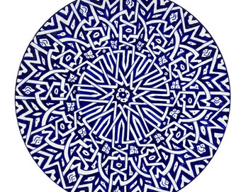 Handmade Moroccan pottery pie dish. Flat plate/cake dish/flat plate.