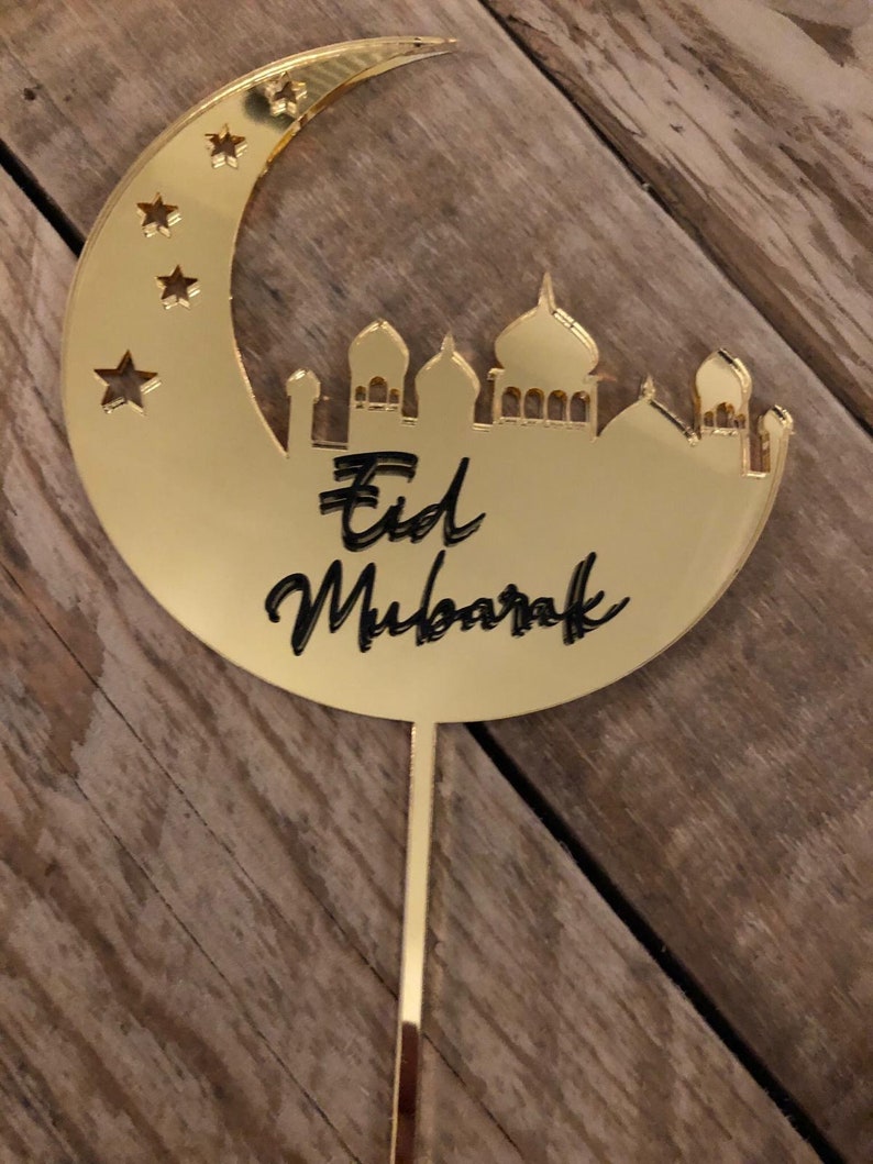 Eid Cake Topper Eid Mubarak Eid Cake Eid Celebration Etsy