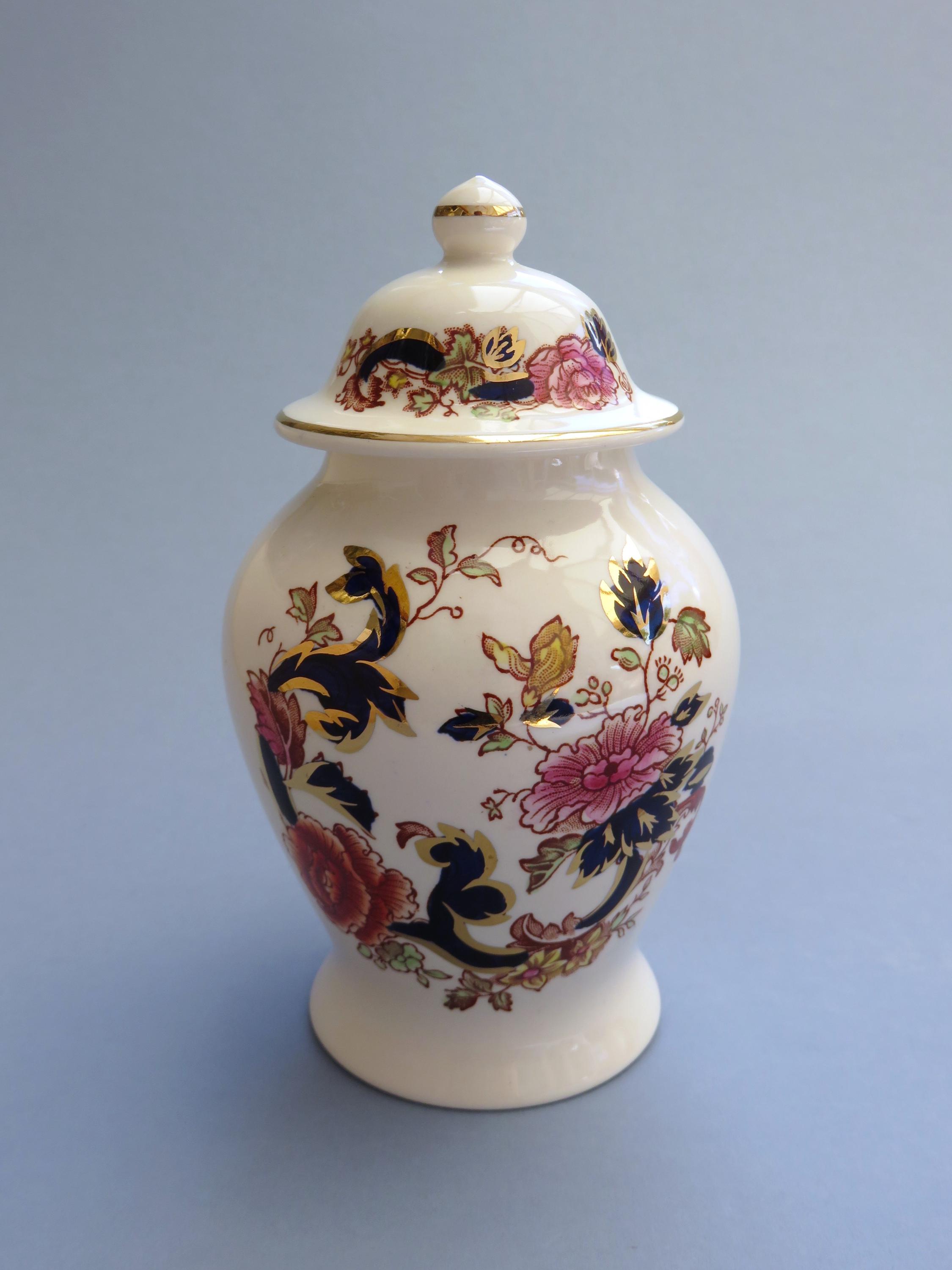 Masons Ironstone Blue Mandalay 6 inch Vase and Lid. Inspired by