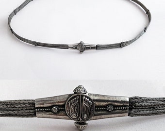 Antique Belt 1900 Rajasthani Indian Trichinopoly Woven Snake Chain Ethnic
