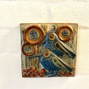 Marianne Starck ceramic wall plate, mint condition plaque designed by Marianne Starck for Michael Andersen, midcentury Danish ceramics