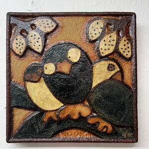 Soholm ceramic wall plate, MINT very rare Owl motif plaque, designed and signed by Noomi Backhausen design midcentury Danish