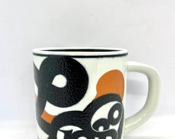 Royal Copenhagen LARGE Annual Mug 1980, designed by Anne Marie Trolle, vintage Danish design