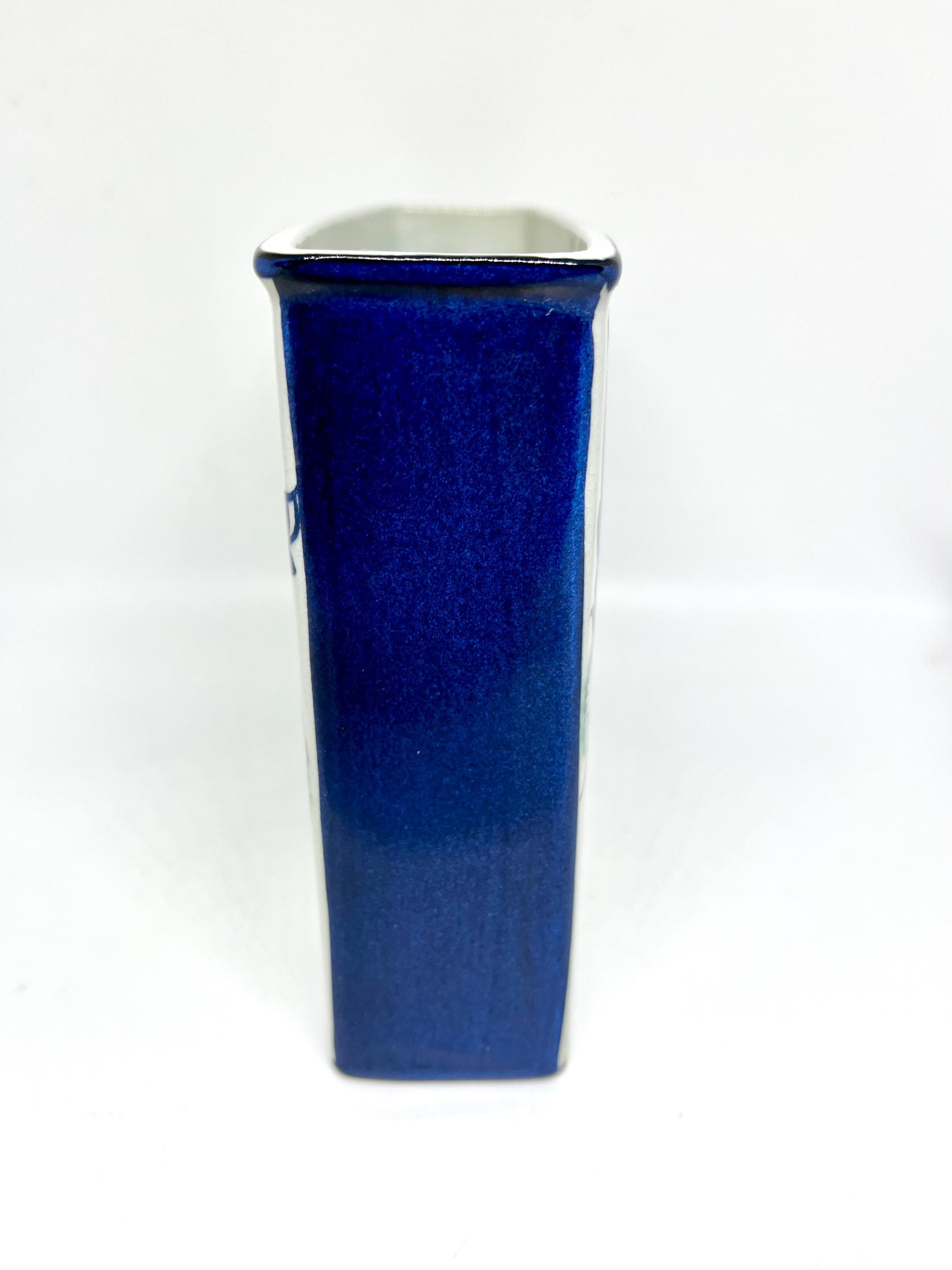 Royal Copenhagen Tenera Vase 206/2942, Rare Old Aluminia Signature
