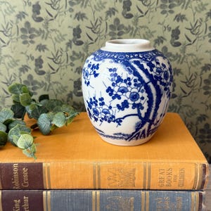 Made in Japan Vase - Etsy