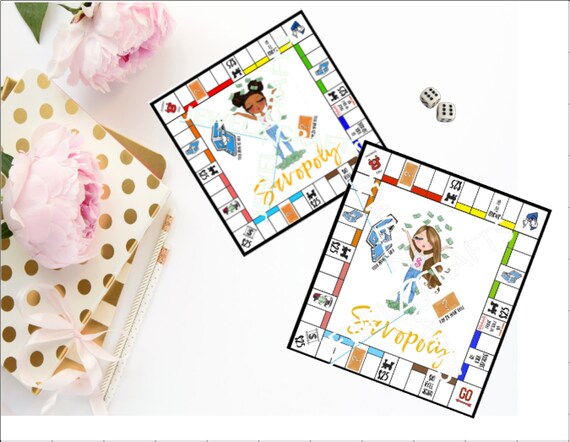 Savopoly Free Printable Printable Word Searches Savopoly Free Printable Printable Word Searches