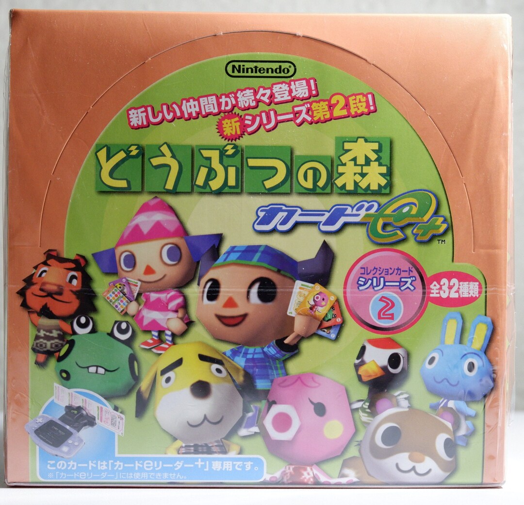 Animal Crossing Vintage E-reader Trading Cards: E+ Series 2 Animal Crossing Vintage E-reader Trading Cards: E+ Series 2