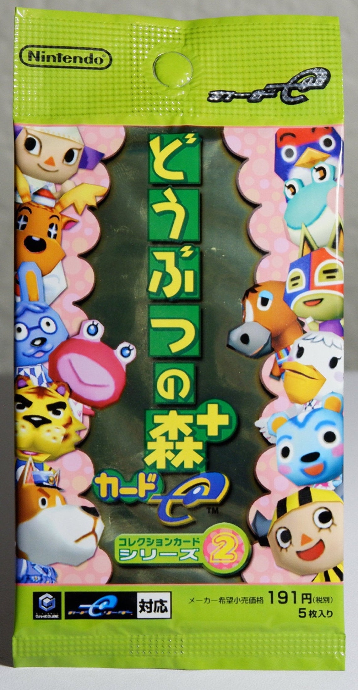 Animal Crossing Vintage ereader Cards Series 2 JPN Etsy