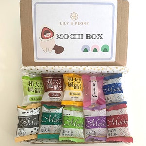 Kawaii Cute Mochi Snack Box| Asian Snack Box| Christmas or Birthday Gift Box| Anime Manga Snacks| Sweet Treats Snack Box
