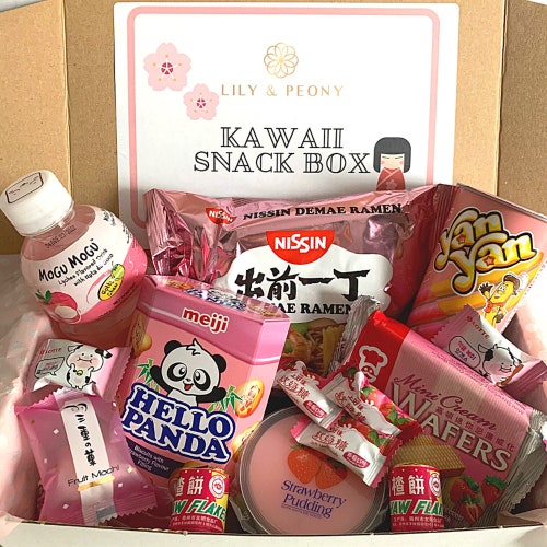 Jolie boîte à collations japonaise de luxe Kawaii | Boîte à collation asiatique | Coffret cadeau de Noël ou d'anniversaire | Anime Manga | Boîte à collations sucrées salées
