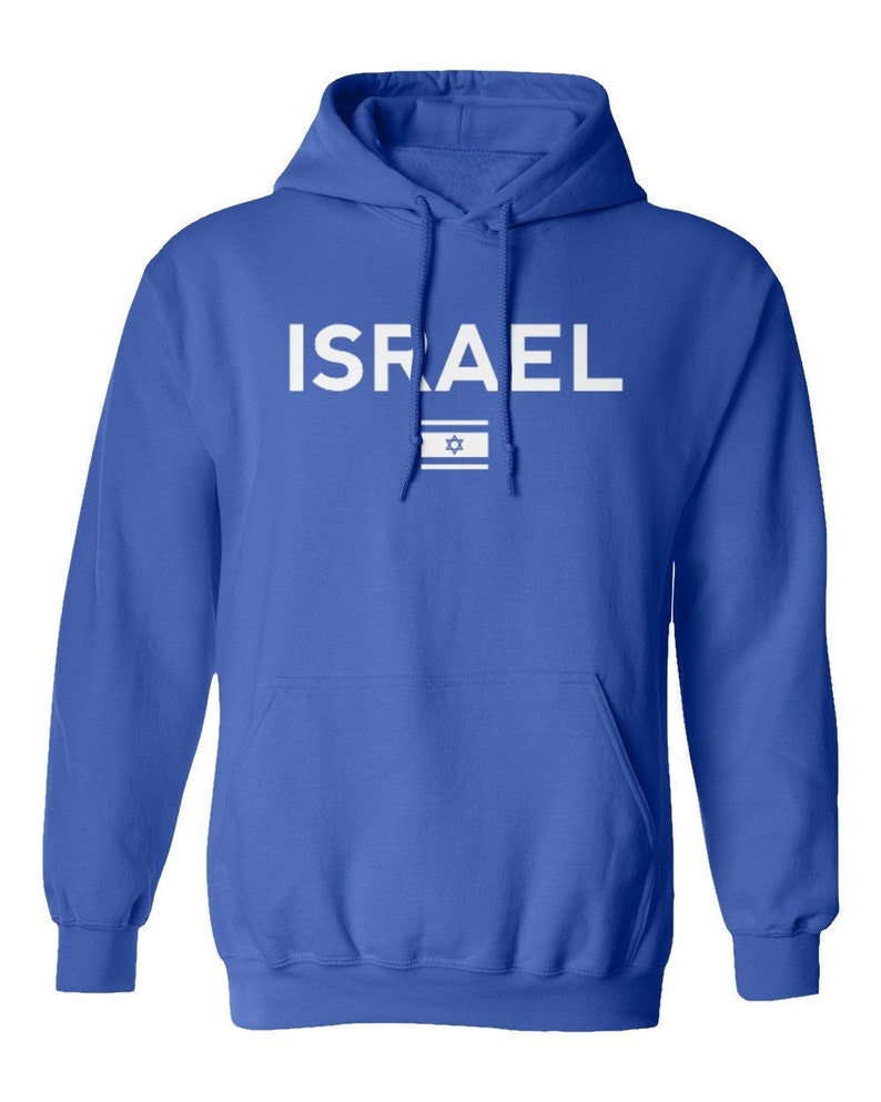 Israel National Flag Stand With Israel Israeli Flag Unisex Hooded