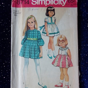 Vintage 1970&#39;s Girls Special Occasion Dress Sewing Pattern- Full Gathered Skirt- Puff Sleeves- Jewel Neckline- Girls Size 8
