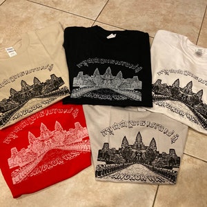 New 2025 Cambodia Angkor Wat Tourist Shirt